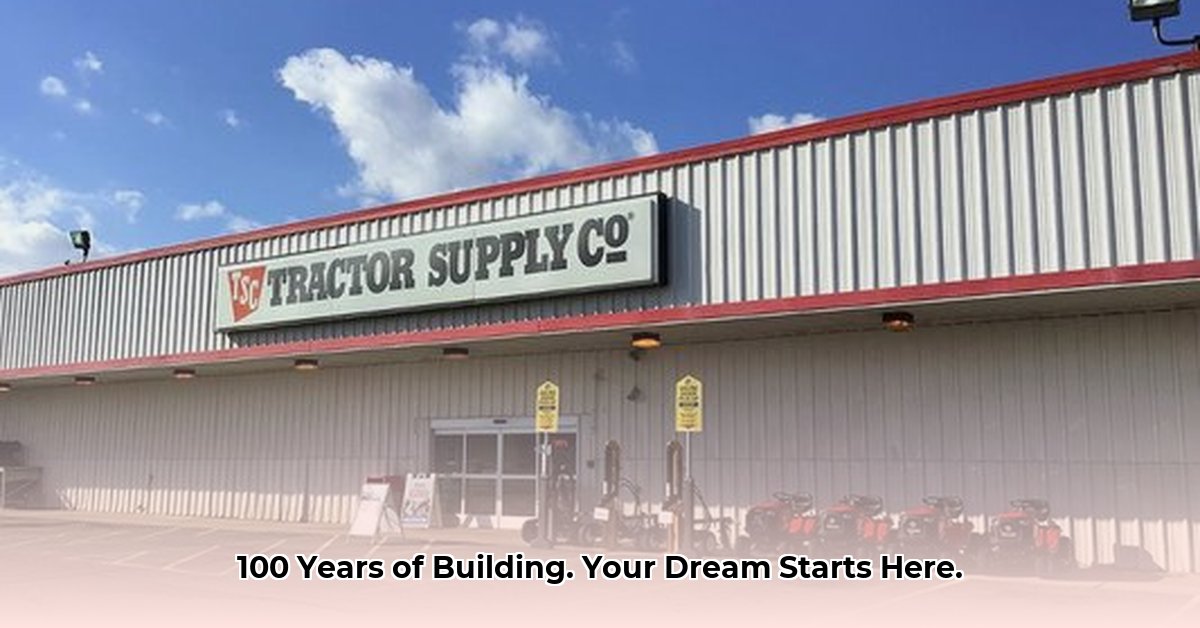 heath-builders-supply-heath-ohio